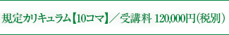 KJLy10R}zu 89,000~