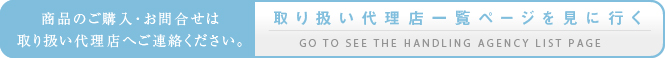 舵㗝Xꗗy[Wɍs