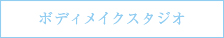 {fBCNX^WI