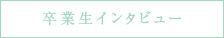 ƐC^r[
