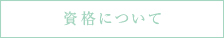 iɂ