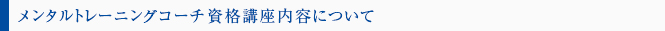 tbgRfBVjOg[i[iueɂ